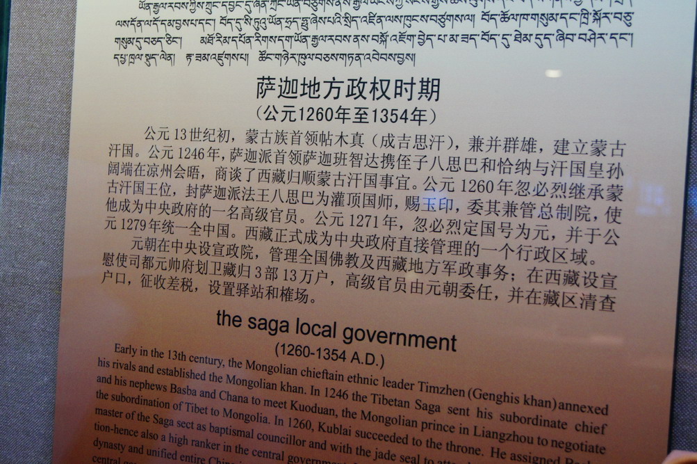 DSC04883_��С��С.JPG