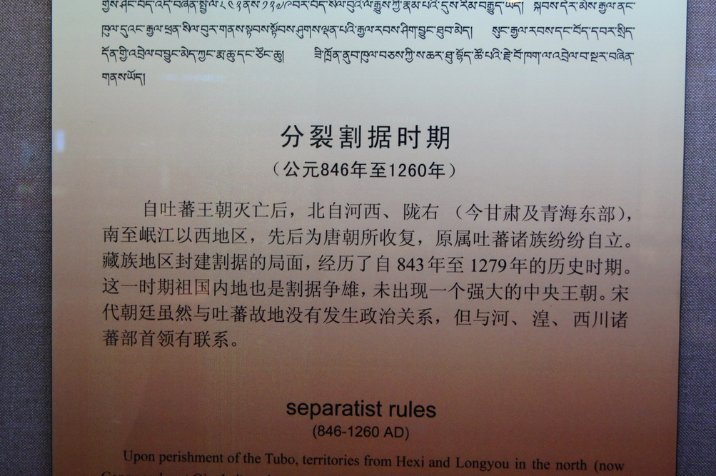 DSC04882_��С��С.JPG