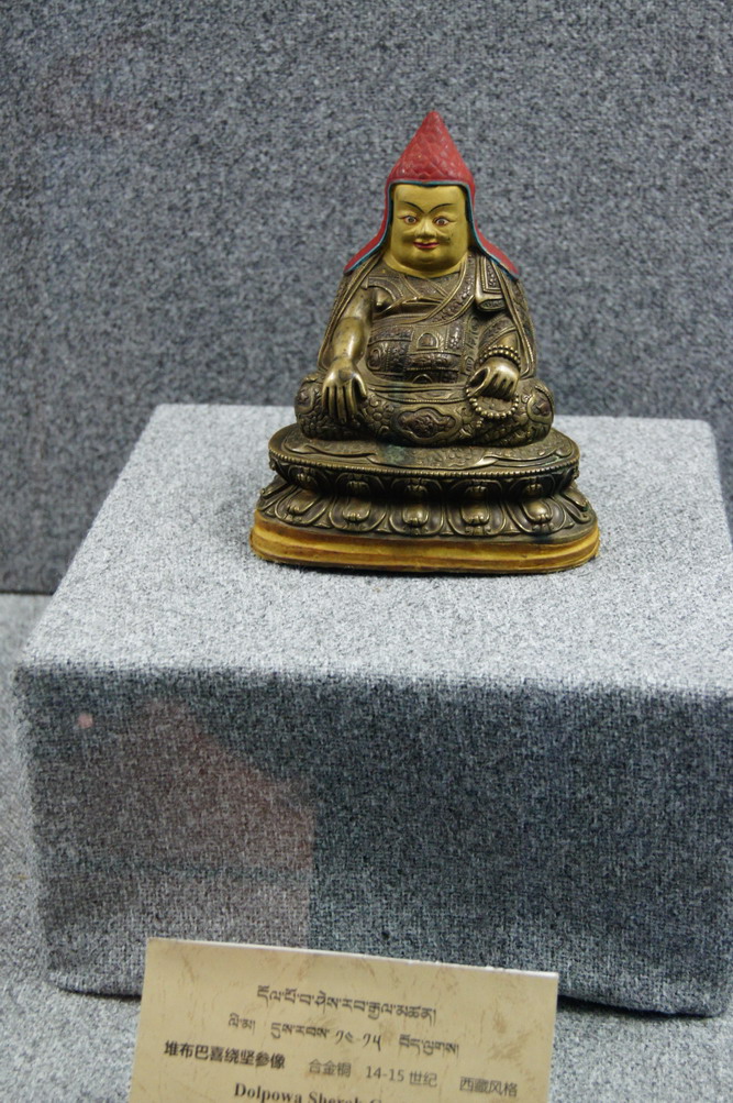DSC04924_��С��С.JPG