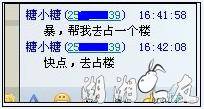 QQ��ͼδ����.jpg