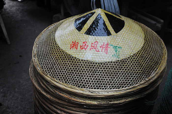 DSC_0938.jpg
