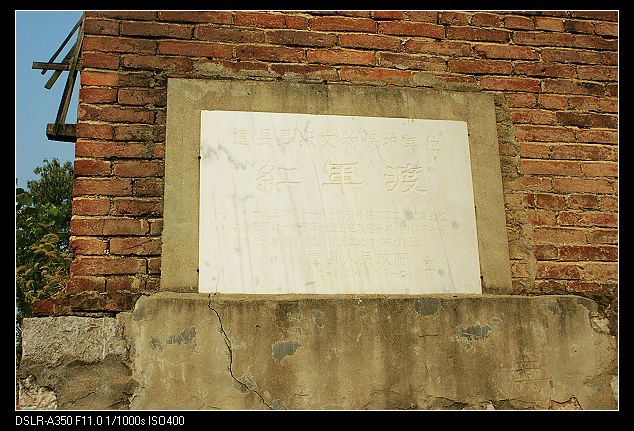 DSC08469.jpg