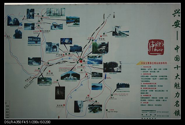 DSC08725.jpg