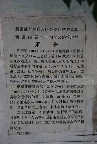IMGP1510.jpg