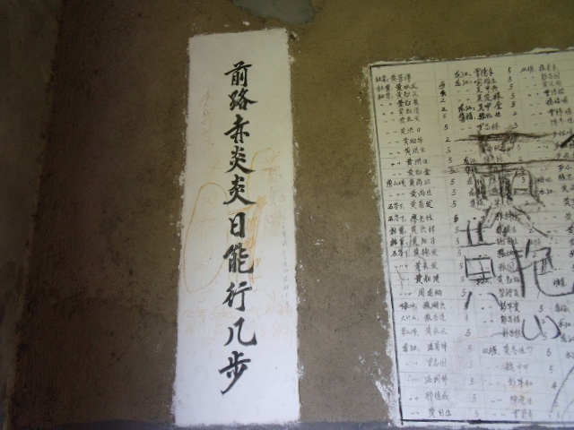DSCF6884.JPG
