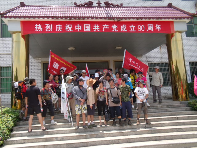 DSCF6906.JPG