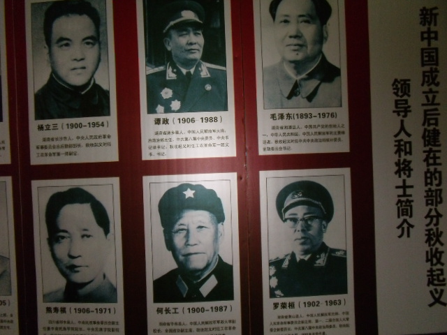 DSCF6955.JPG
