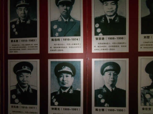 DSCF6956.JPG