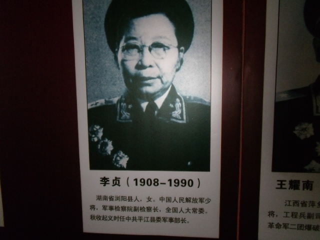 DSCF6959.JPG