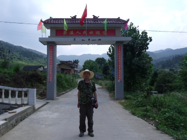 DSCF6968.JPG