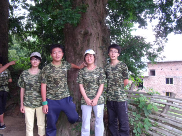 DSCF6985.JPG