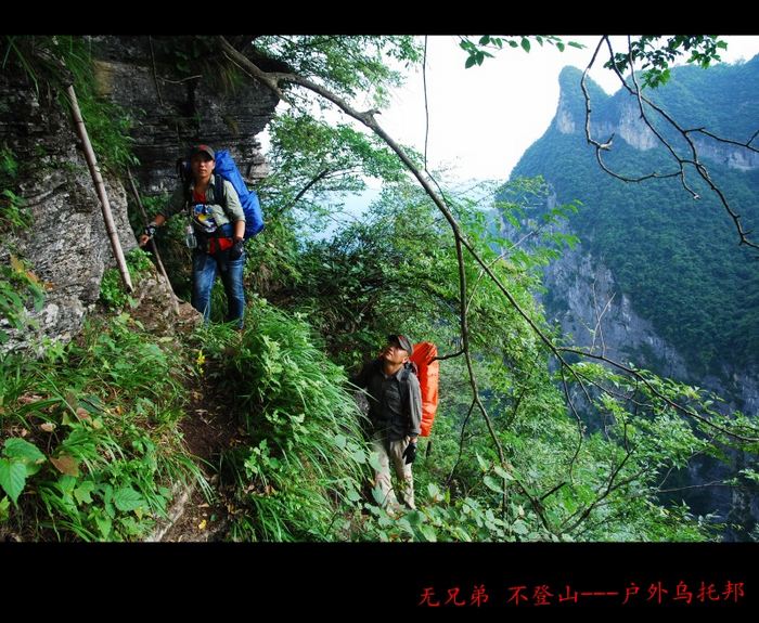 conew_dsc_3686.jpg