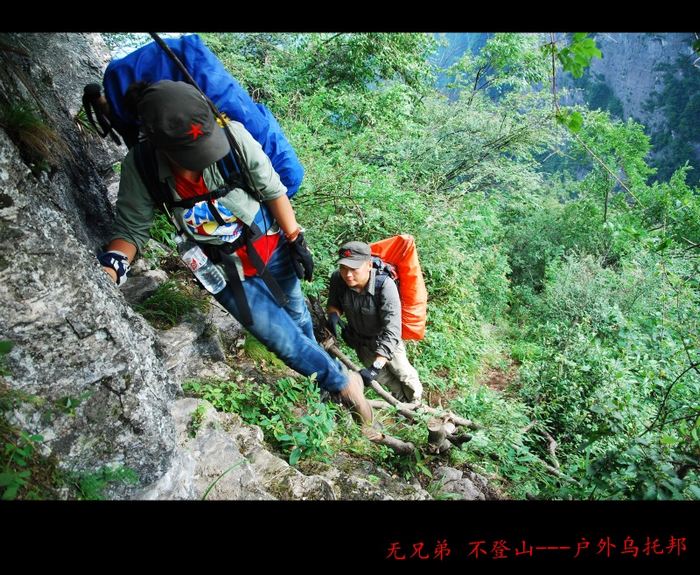 conew_dsc_3683.jpg