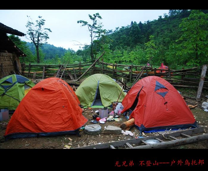 conew_dsc_3778.jpg