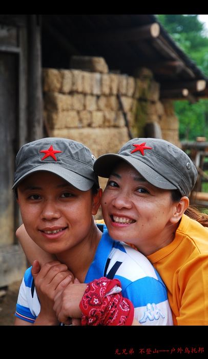 conew_dsc_3801.jpg
