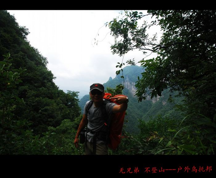 conew_dsc_3890.jpg