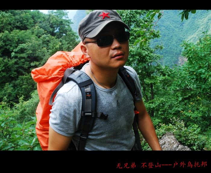 conew_dsc_3893.jpg
