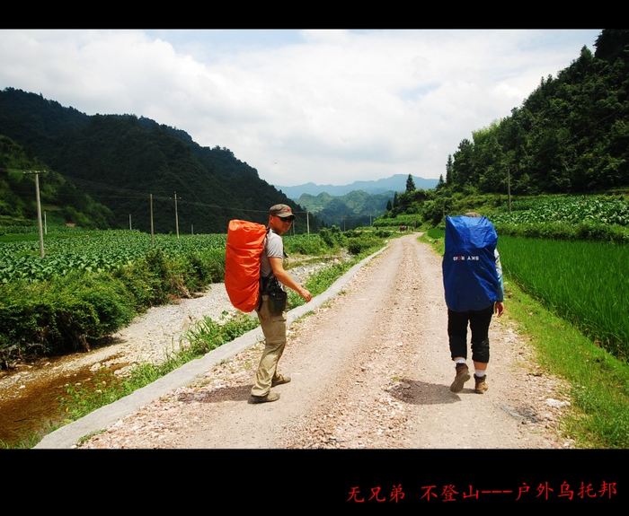 conew_dsc_3969.jpg