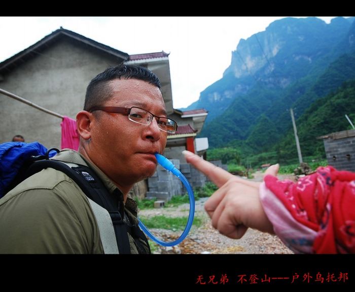 conew_dsc_3955.jpg