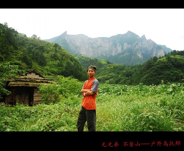 conew_dsc_3958.jpg