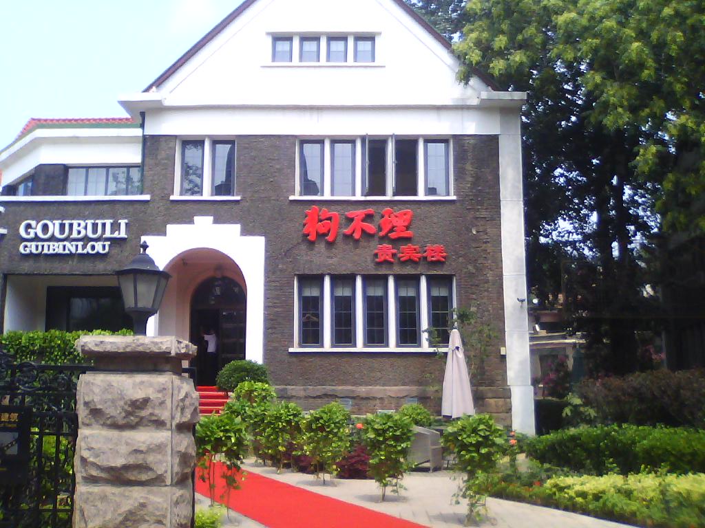 Image015.jpg