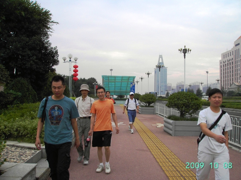 PICT0007.JPG