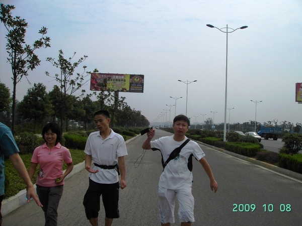 PICT0029.JPG