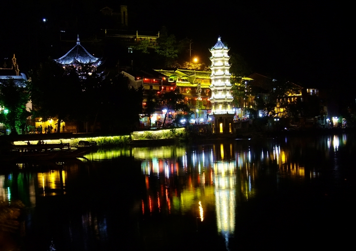 DSCF3268.JPG