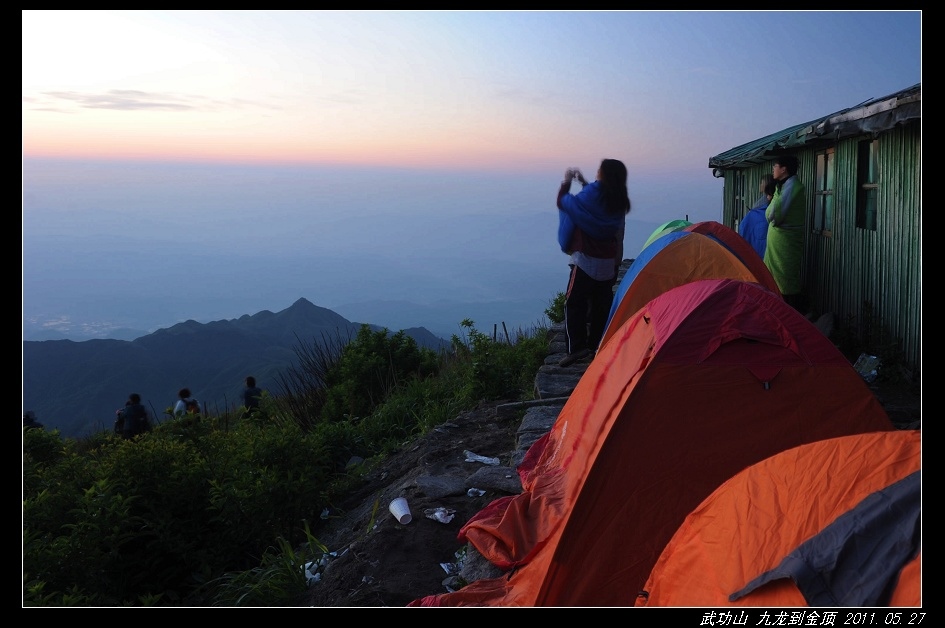 DSC_4018.jpg