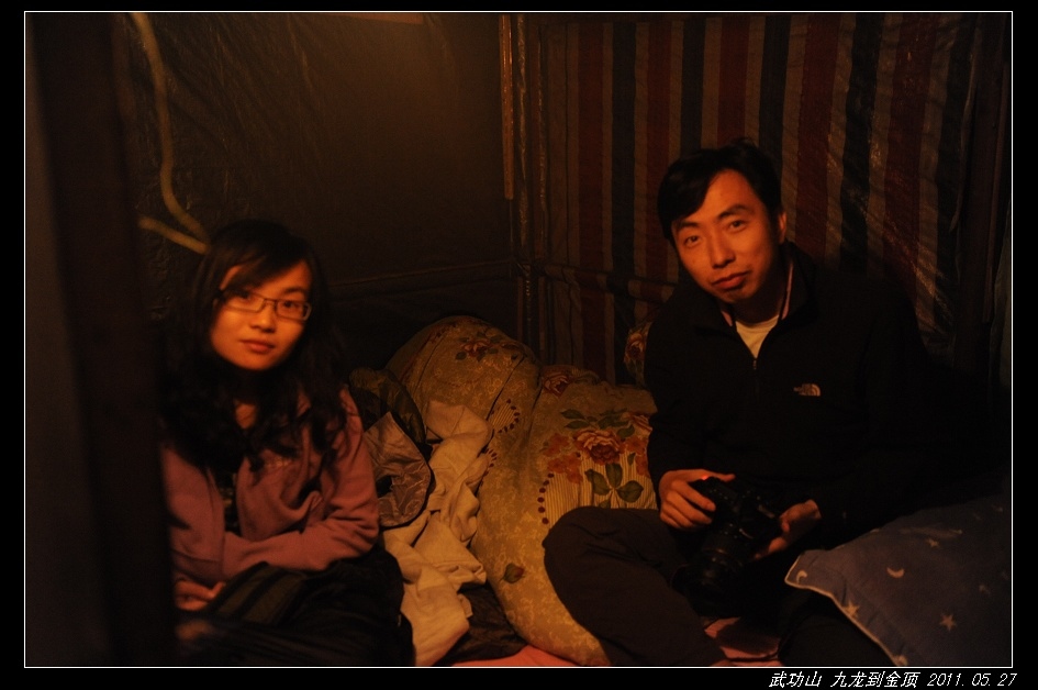 DSC_4008.jpg