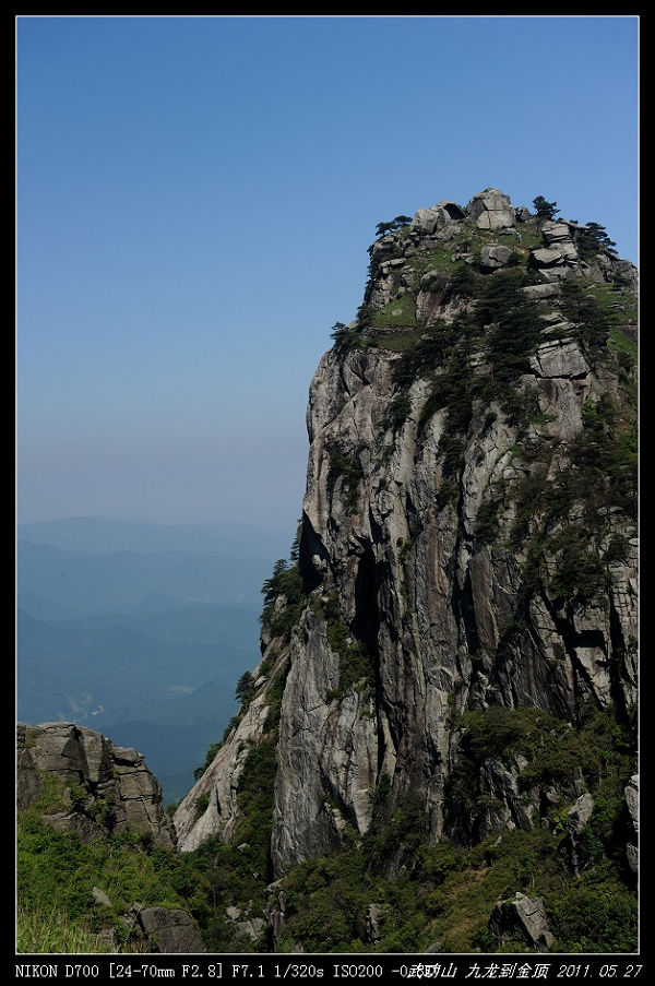 DSC_4056.jpg
