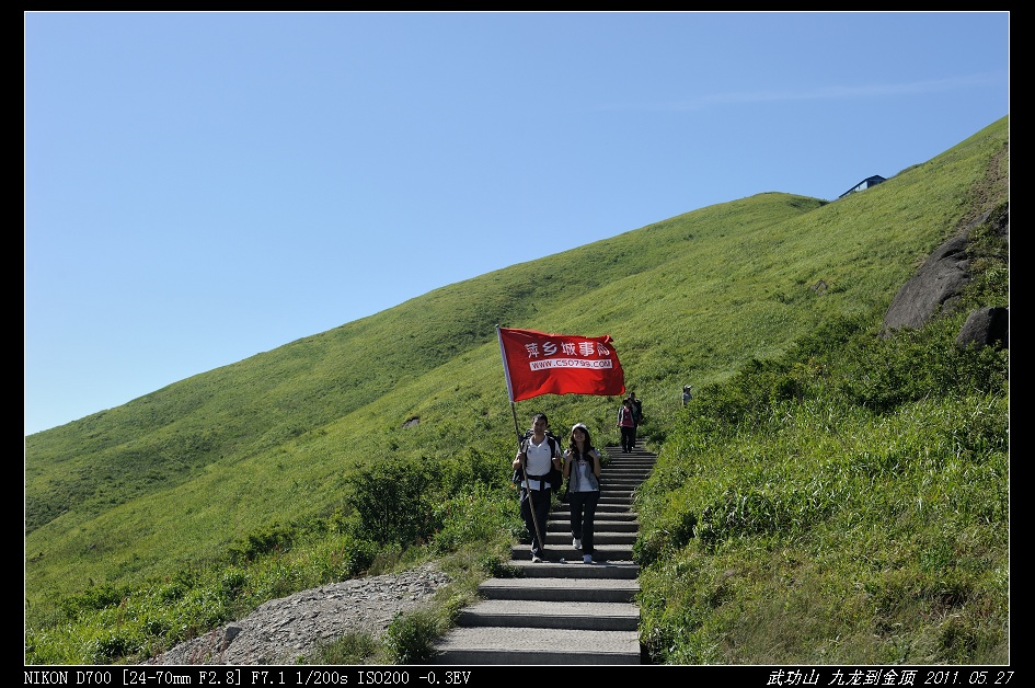 DSC_4048.jpg