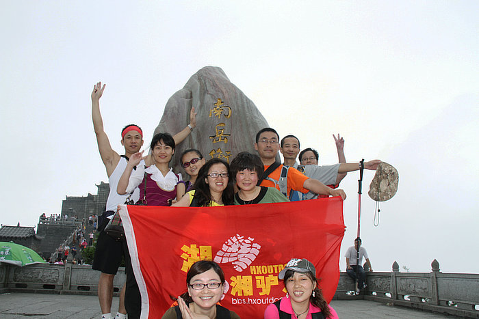 IMG_8199.jpg
