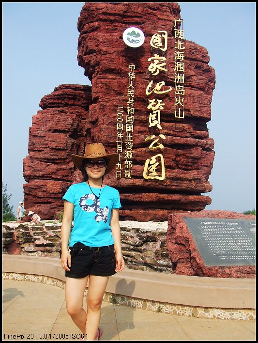 DSCF6551.JPG