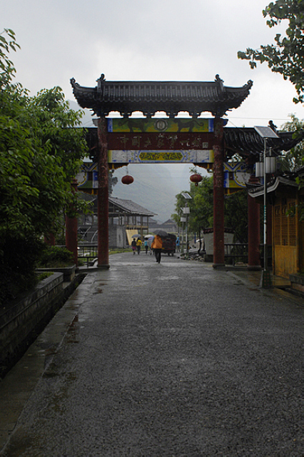 _LEI0352.jpg