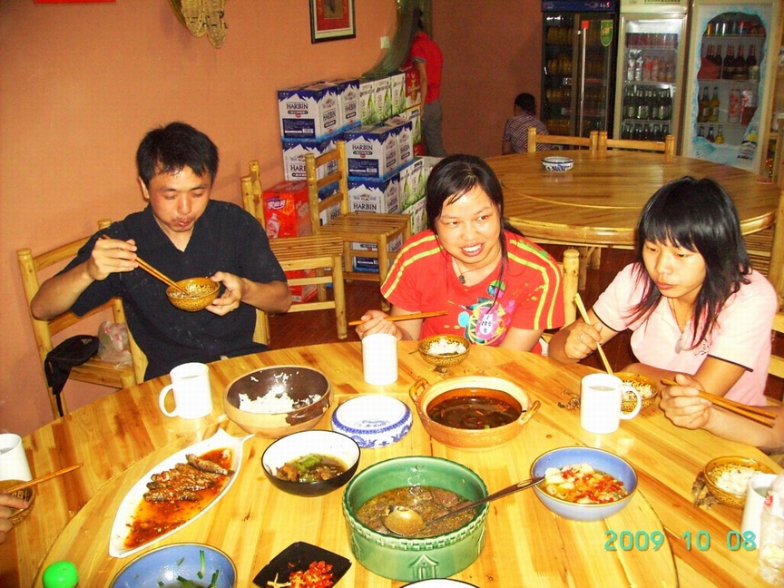 PICT0061.JPG