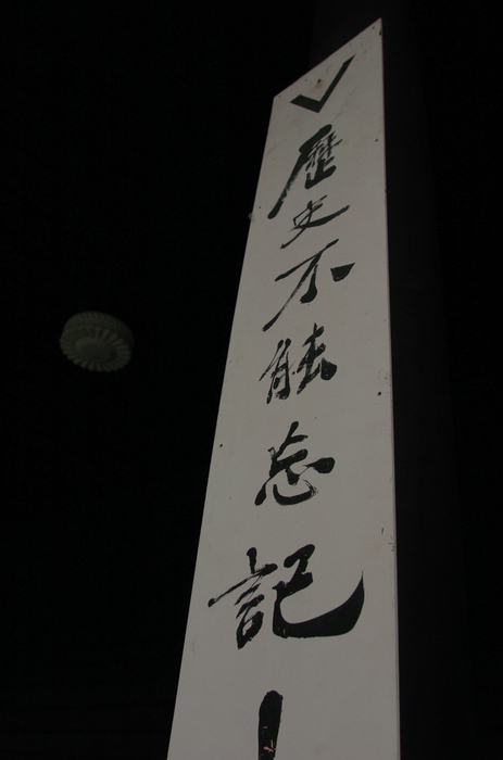 nEO_IMG_DSC_0026.jpg