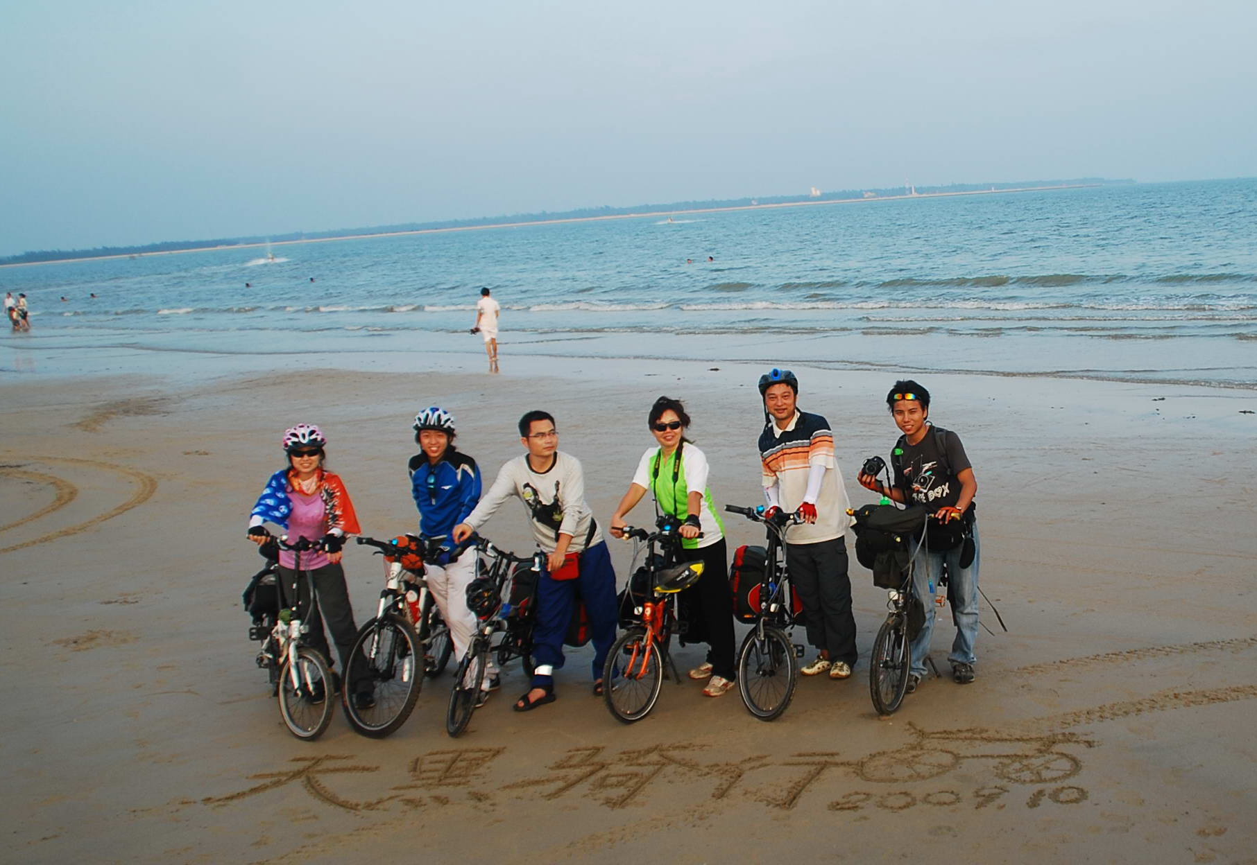 DSC_0232111.JPG