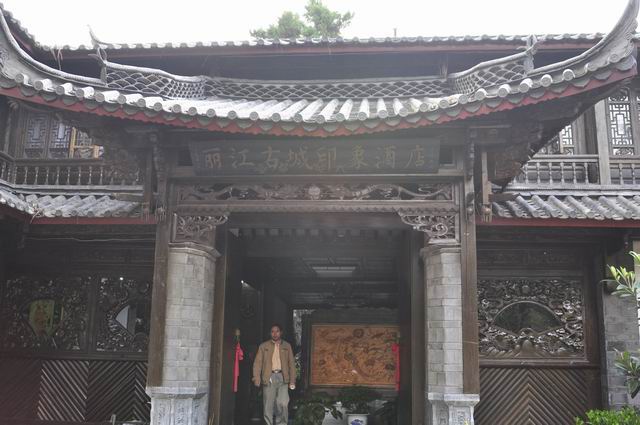DSCF1236.jpg