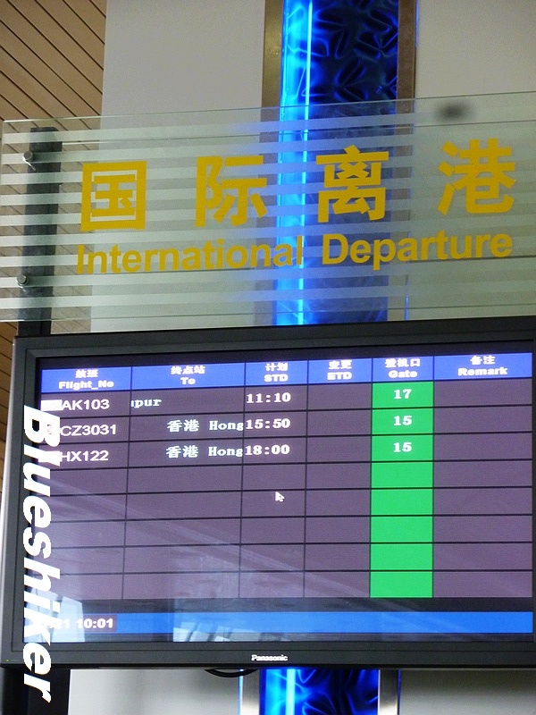 P1000882.jpg