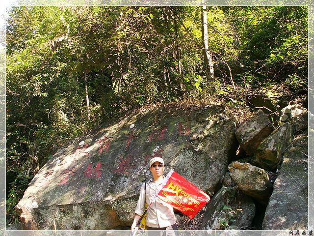 PICT9550.jpg