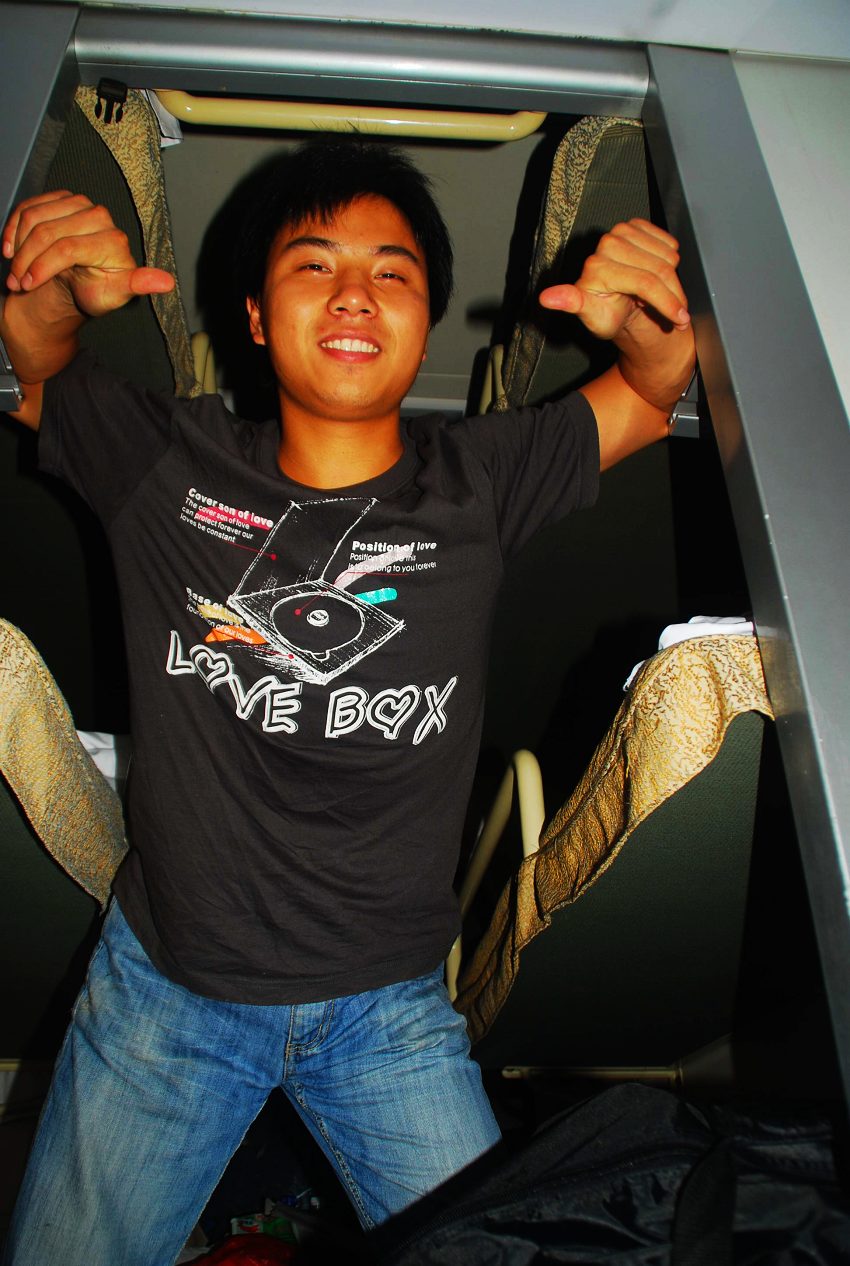 nEO_IMG_DSC_0041.jpg
