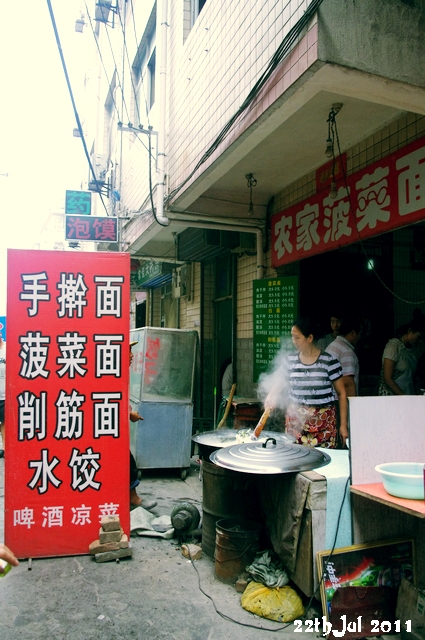 IMGP7225.jpg