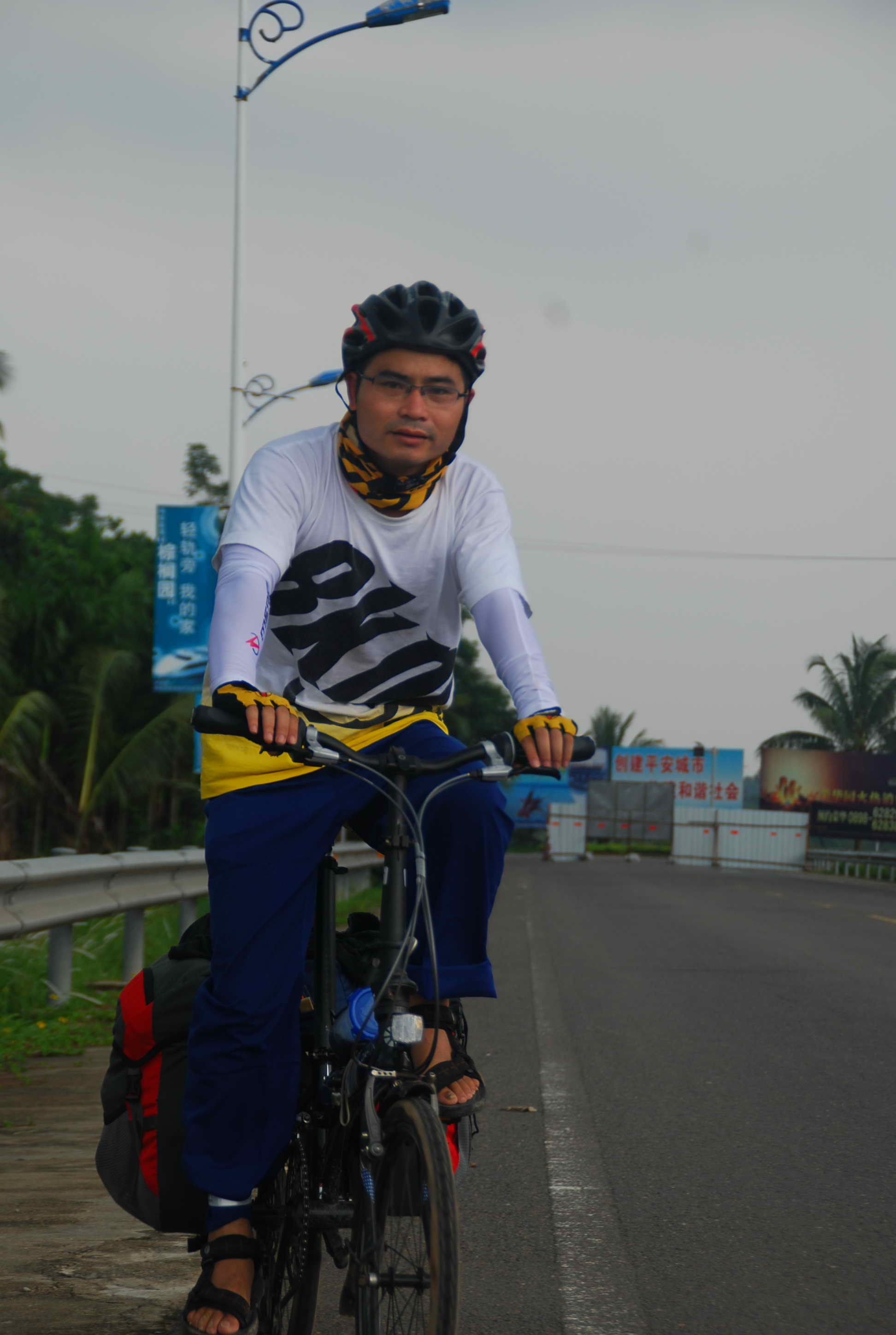DSC_0445.JPG