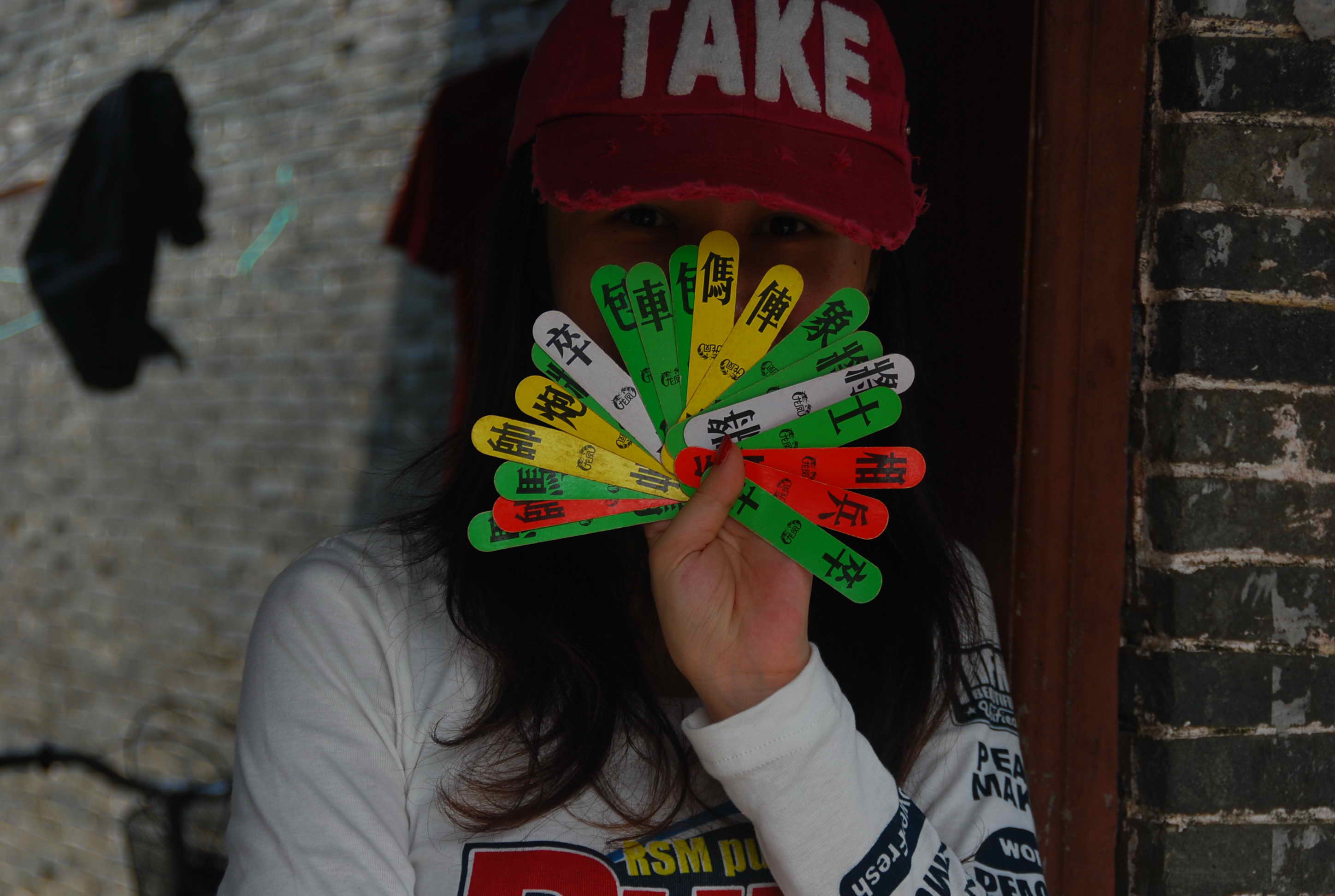DSC_0569.JPG