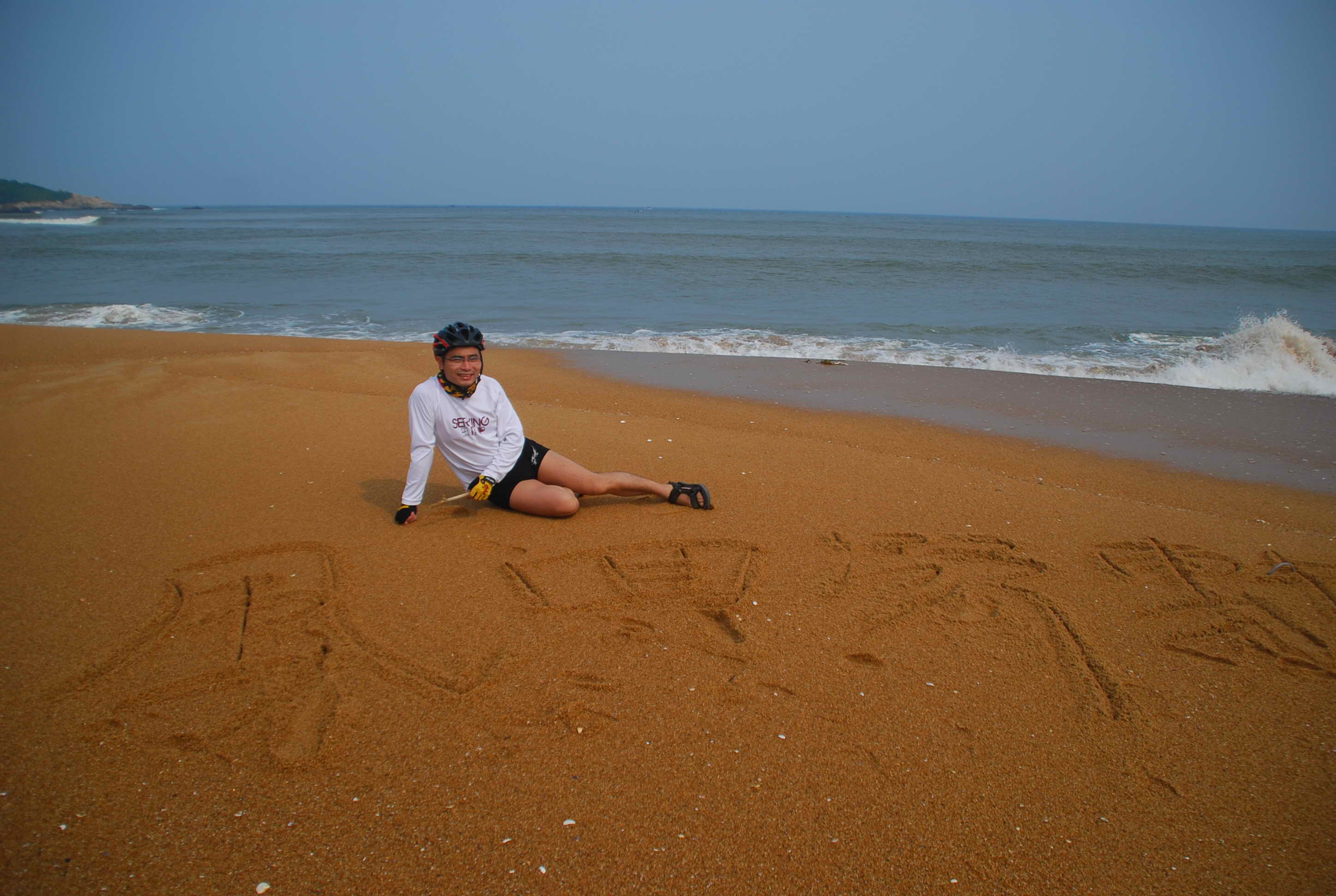 DSC_0640.JPG
