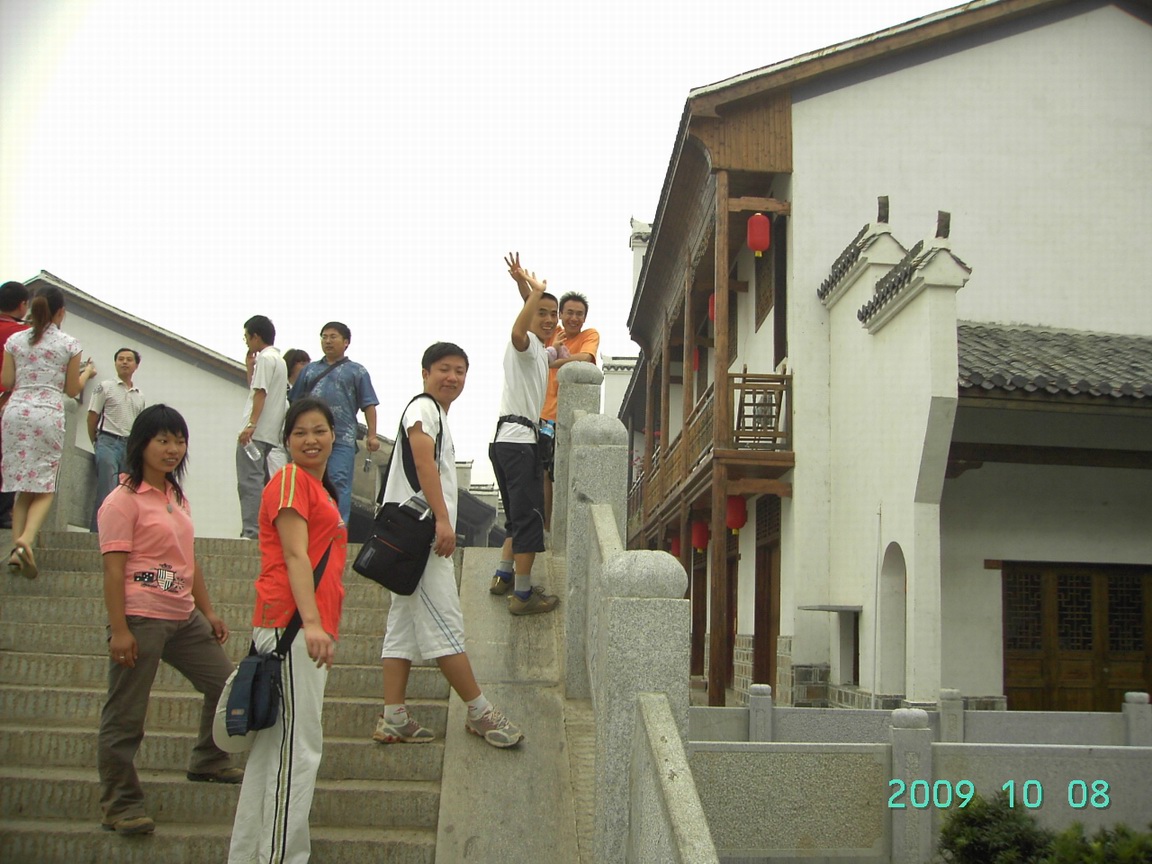 PICT0087.JPG