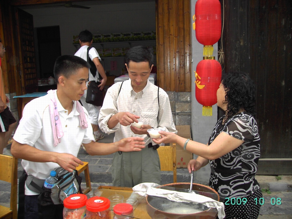 PICT0088.JPG