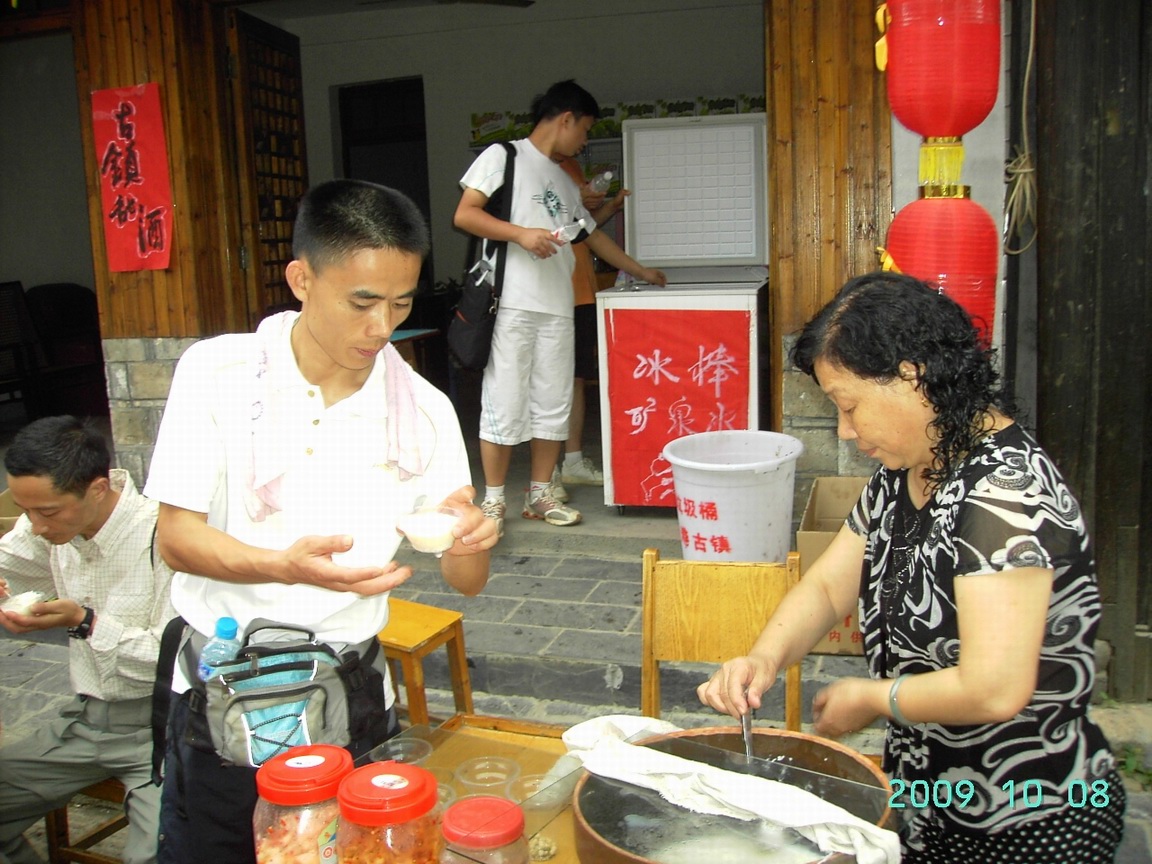 PICT0089.JPG