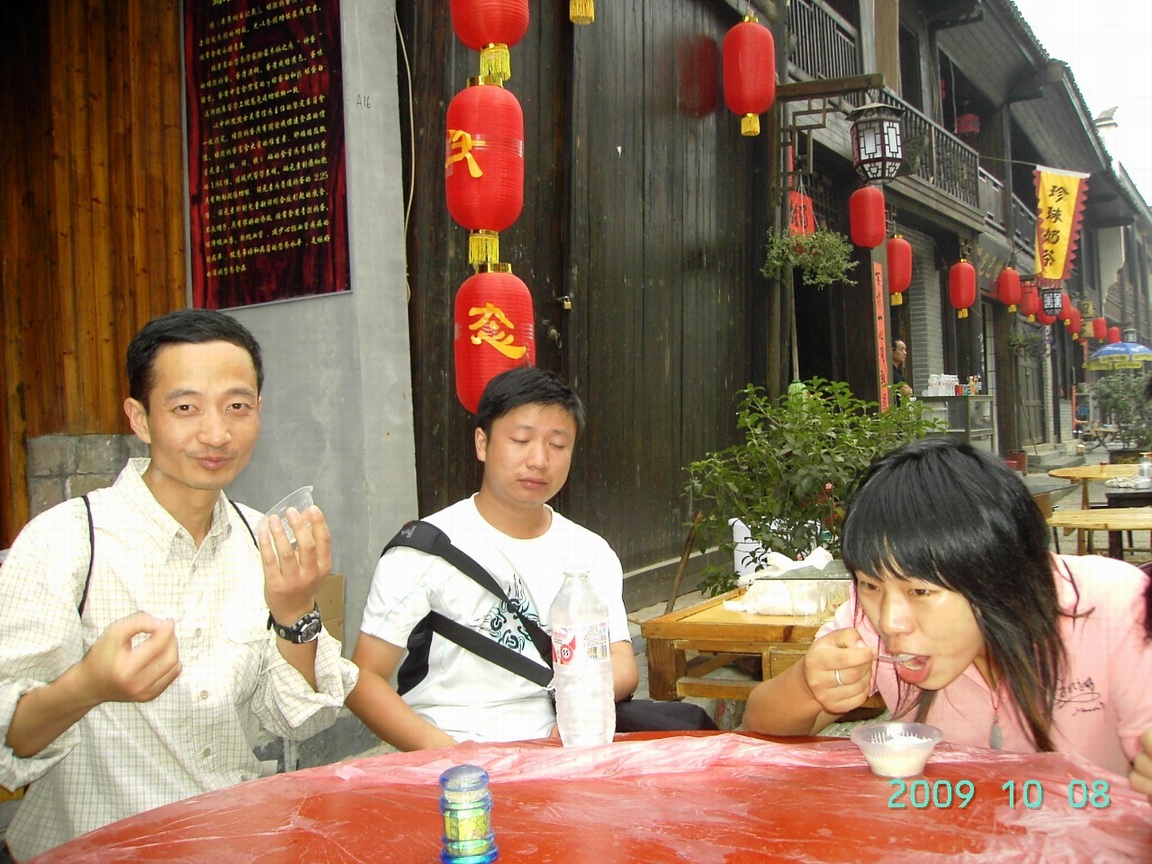 PICT0091.JPG